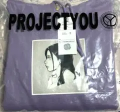 MISAMO PROJECT YOU パーカー　MINA