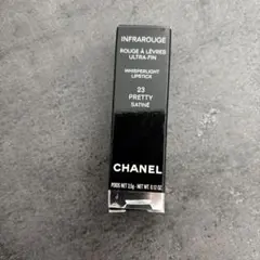 CHANEL INFRAROUGE 23 PRETTY 口紅