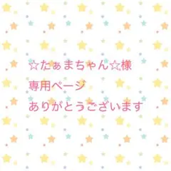 新品 ブローチ ゴールド 桜 フォーマル 入学式 入園式 上品 春 おしゃれ