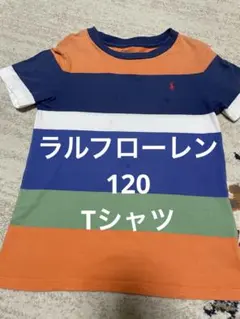 ストライプTシャツ（オレンジ・青）