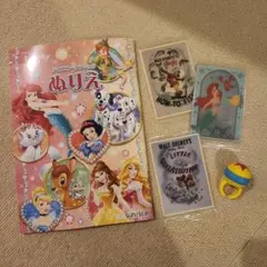 ディズニープリンセス＆クラシックキャラクター　ぬりえ　カードセット