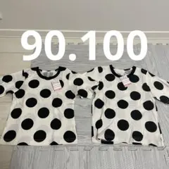 新品　未使用　タグ付き　90 100 水玉　シャツ　モノクロ 兄弟　姉妹　リンク