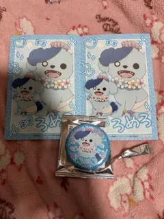 ゾンビランドサガ 平成ギャル ロメロセット