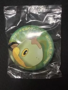 貴重　ポケモン　美品　未開封　ナエトル　缶バッジ　時の探検　間の探検のサムネイル