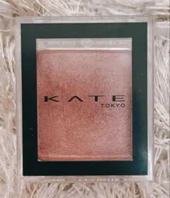 【KATE】ザ アイカラー