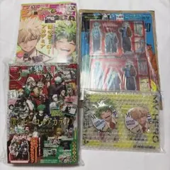 付録完備】少年ジャンプGIGA 2025 AUTUMN 5冊セット - メルカリ