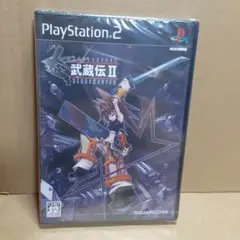 武蔵伝2 ブレイドマスター