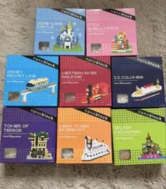 2026年最新】ナノブロック 海遊館の人気アイテム - メルカリ