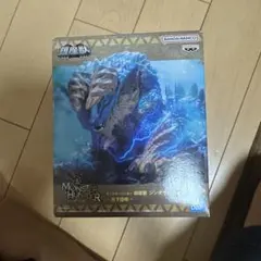 モンスターハンター ジンオウガ フィギュア