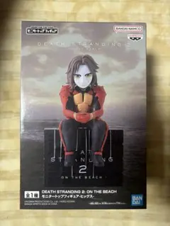 DEATH STRANDING 2 モニタートップフィギュア ヒッグス
