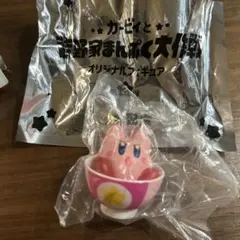 Item thumbnail for item fcd749b1-5550-40b3-bee4-d30b254184a1