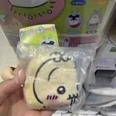 ちいかわ 映画 人魚の島 ダイカットポーチ うさぎ