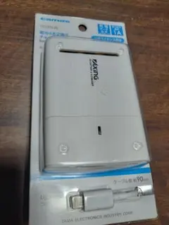 モバイルバッテリーTID33LW Lightningモバイルバッテリー