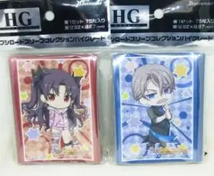 烏龍茶様 リクエスト 2点 まとめ商品