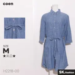 ★美品★ coen ワンピース 膝丈 長袖 ボタンダウン ピンタック リボン付きのサムネイル