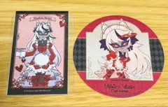 ハズビンホテル　アニカフェ　カミラ