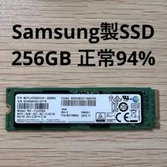 Samsung M.2 NVMe SSD 512GB 正常 99% DRAM付き - メルカリ