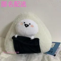 お文具といっしょ　ぬい具るみ　おにぎり　お文具さん　ぬいぐるみのサムネイル