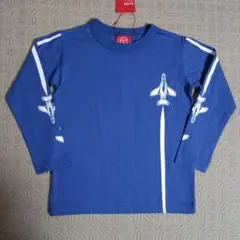 Item thumbnail for item 27405ded-355f-479c-93ed-2802e51f1994