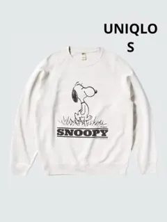 UNIQLO ユニクロ　ピーナッツ スウェットシャツ S ライトグレー　男女兼用