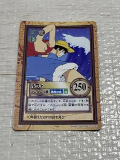 2026年最新】ワンピースゴムゴムの銃の人気アイテム - メルカリ