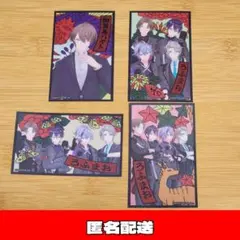 ろふまおせんべい　加賀美ハヤト・集合セット