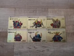 2026年最新】ガンダム カードダス 1988の人気アイテム - メルカリ