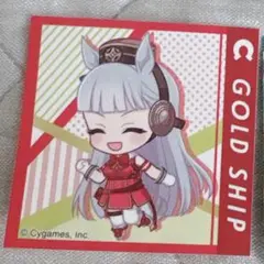 ウマ娘プリティーダービー ゼリーの うまミニキャラシール ゴールド シップのサムネイル