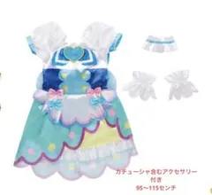 カチューシャ付き♡デリシャスパーティー♡プリキュア⭐︎キュアスパイシーコスチューム