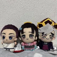 鬼滅の刃　ちびぐるみ　3種セット