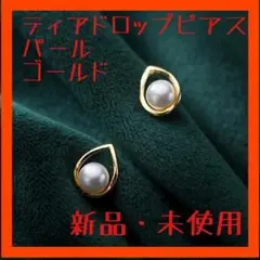 Item thumbnail for item f2af5aca-0bae-4fd2-8c47-79b4e7d5596d