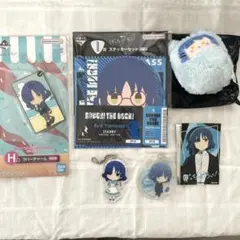 ぼっち・ざ・ろっく！ 山田リョウ バラ売り 可