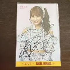 イコラブ ＝LOVE 大場花菜 内緒バナシ 生写真 直筆 - メルカリ