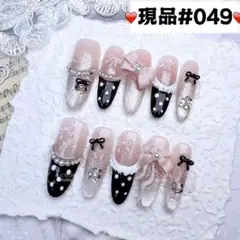 049現品推しネイルチップ付け爪量産型姫ギャルクロムハーツチークy2k痛ネイル