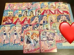 ひみつのアイプリ ☆3以下 まとめ売り 30枚