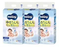 オムツ おむつ用品