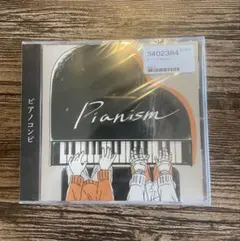 2026年最新】いよわ ボカロの人気アイテム - メルカリ