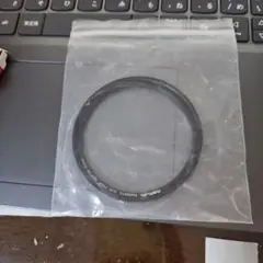 Item thumbnail for item d697ad54-5ce7-466c-b132-1490dbd262ea