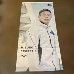 2026年最新】本田圭佑 タペストリーの人気アイテム - メルカリ