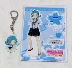 2025年最新】あんさんぶるガールズの人気アイテム - メルカリ