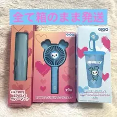 TWICE LOVELYS エコバッグ タンブラー ファン GiGO ミナセット | Mercari