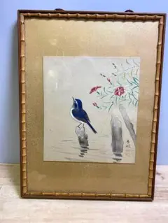 5103■【作家保存版】上村淳之「春汀」 リトグラフ 限定10部 No9 5103□【作家保存版】上村淳之「春汀」 リトグラフ 限定10部 No9 2025