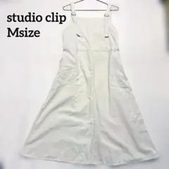 studio clip / コーデュロイサロペットスカート / ホワイト