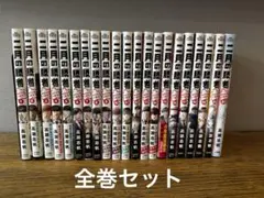 2025年最新】2月の勝者の人気アイテム - メルカリ