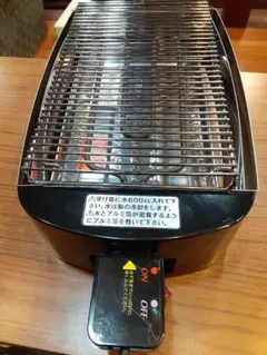 Item thumbnail for item 34448ff7-d705-418a-9edb-aedf7bc1ff57