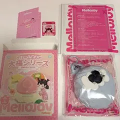 mellojoy メロジョイ 大福 ブルーベリー