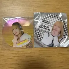 元HKT48 荒牧美咲 グッズ