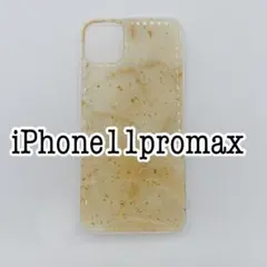 iPhone11ProMaxケース　大理石柄　ベージュ