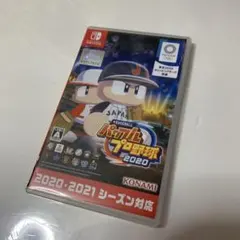Switch eBASEBALLパワフルプロ野球・2020
