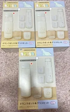 すみっコぐらし みかん箱 段ボール レア - メルカリ